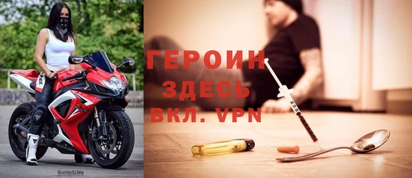 МДПВ Протвино