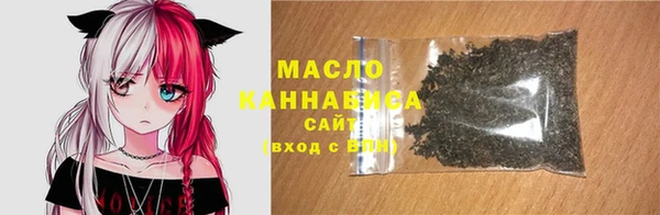 МДМА Абдулино