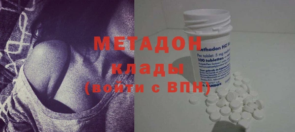 твердый Абаза