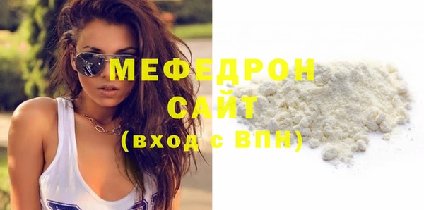 мдпв Анжеро-Судженск