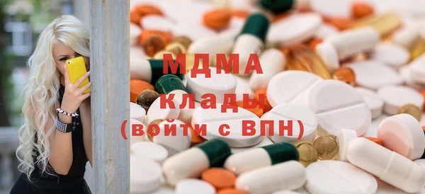 кокаин перу Приозерск