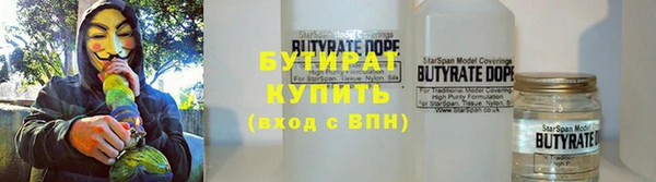 МДПВ Протвино