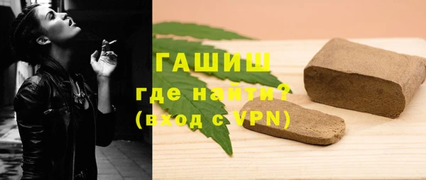 твердый Абаза