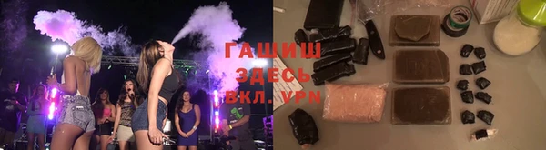 твердый Абаза