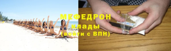 кокаин перу Приозерск