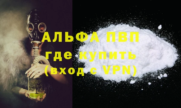кокаин колумбия Апатиты