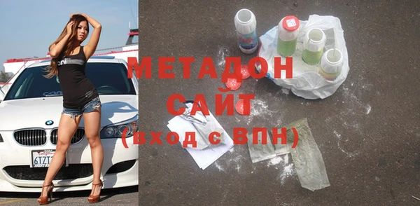 твердый Абаза