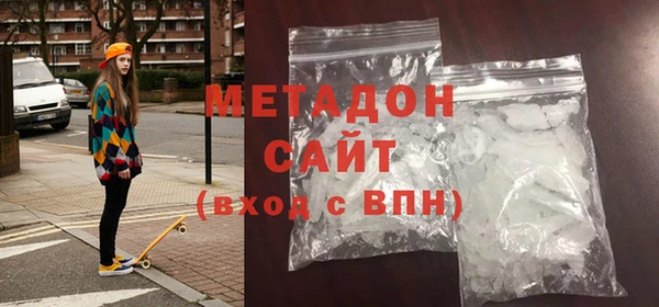 твердый Абаза