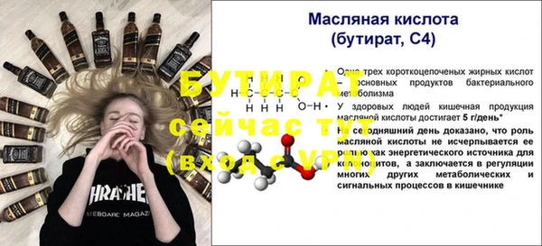 твердый Абаза