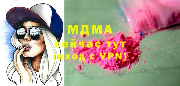 кокаин перу Приозерск