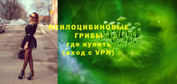 jwh Анива