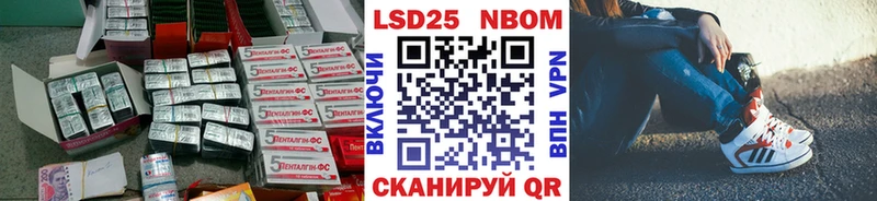ЛСД экстази ecstasy  Вышний Волочёк 